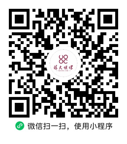 米兰·(体育)小程序