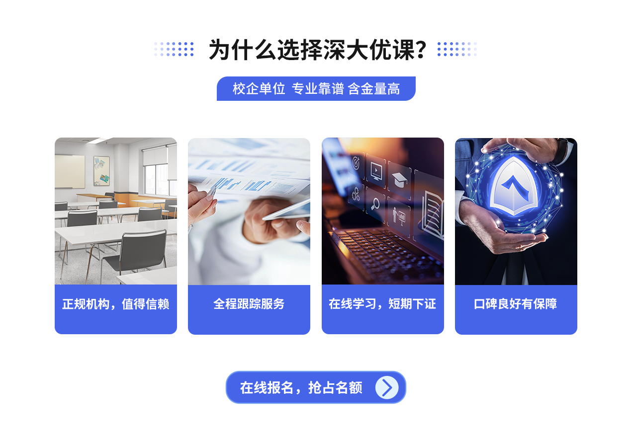 为什么选择米兰·(体育)