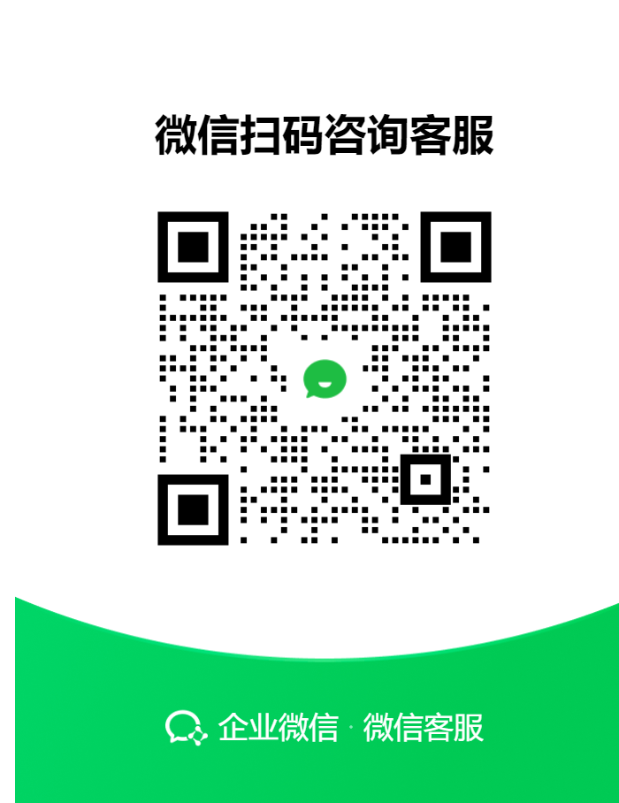 深大成考专升本录取分数线