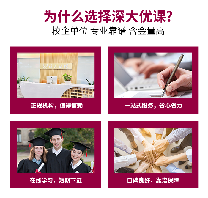 米兰·(体育)